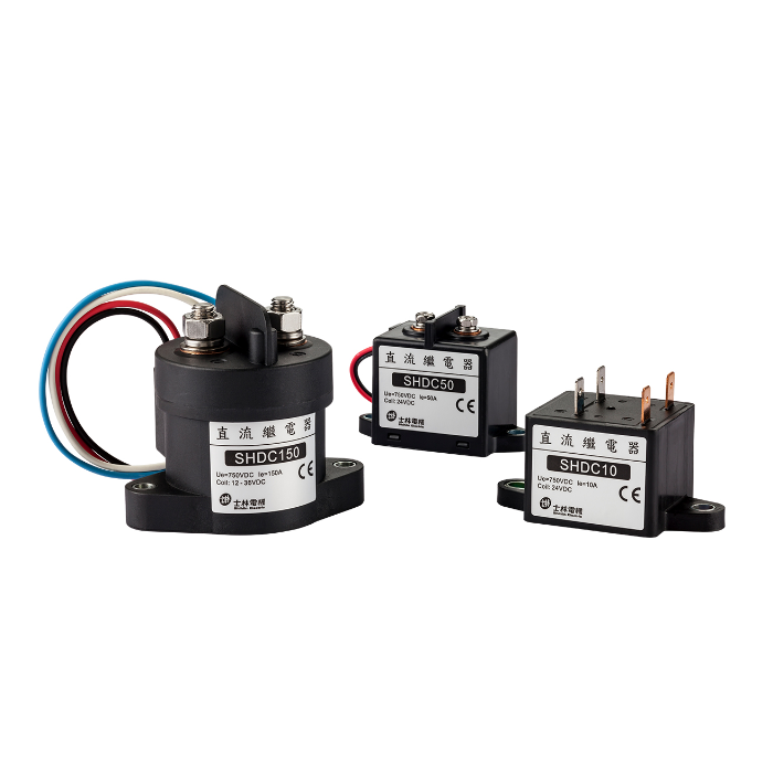 高壓直流繼電器