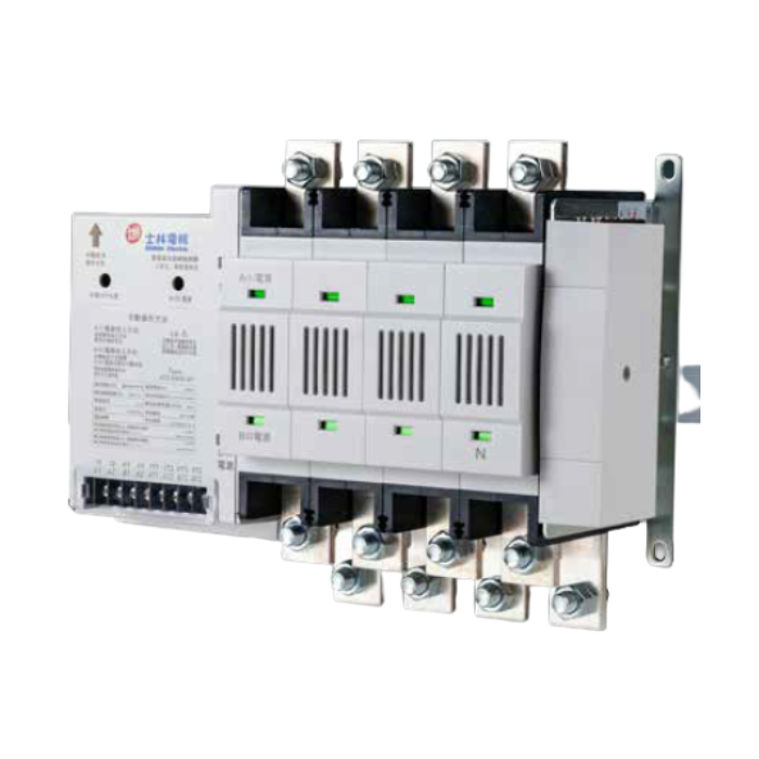 ATS自動切換開關(PC級)