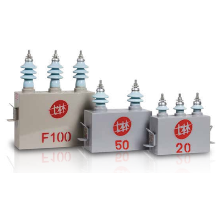 標準型(無內附熔絲)