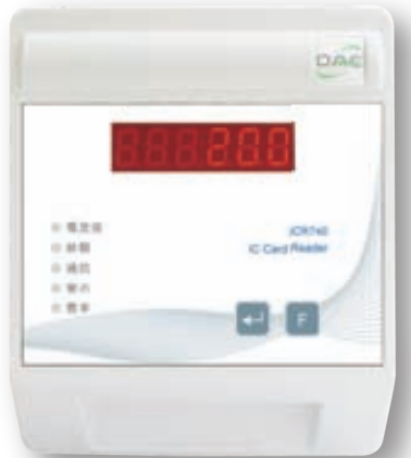 ICR740室內讀卡機